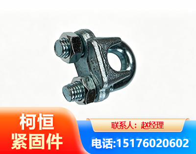 龙岩异形件