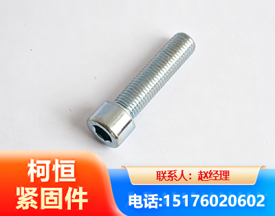 龙岩螺栓